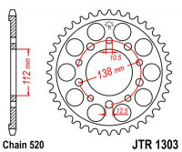 JT звезда задняя JTR1303.39