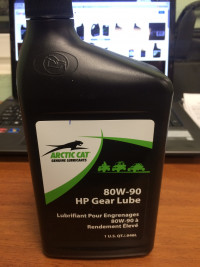 Масло Arctic Cat трансмиссионное для квадроциклов (946 ML)