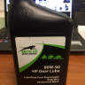 Масло Arctic Cat трансмиссионное для квадроциклов (946 ML)