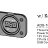 Панель с USB-разъемом 5в 2.1А, прикуривателем и вольтметром