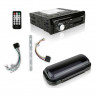 Аудиосистема 1DIN PYLE PLCDBT75MRB, комплект - PLCDBT75MRB