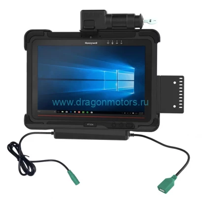 RAM-HOL-HON9PDKLU держатель с замком ключа RAM Power + док-станция для передачи данных для планшета Honeywell