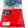 Ремень вариатора для снегохода Yamaha VK540III - 89L176410100, 89L176410200, 87X-17641-00-00, 138-4432U4, 43G4340