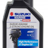 MOTUL Suzuki Marine OutBoard 2T, TC-W3 (1 L)
