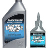 Гидравлическая жидкость Quicksilver Power trim, 0.236 л. (10267313)