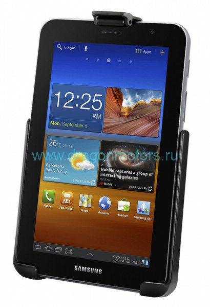 RAM-HOL-SAM6U держатель RAM для Samsung GALAXY Tab 7,0 Plus
