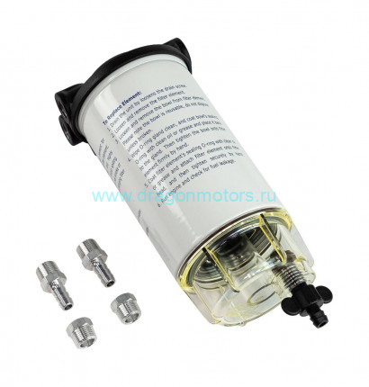 Фильтр топливный 10 мк с креплением и водосборником (большой) - 17-661-24