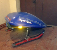 Сани SPORT BOX синие