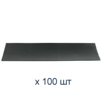 RAM-102AUU-100 клейкая резиновая лента RAM 19х5 см (7,5х2). Комплект 100 шт