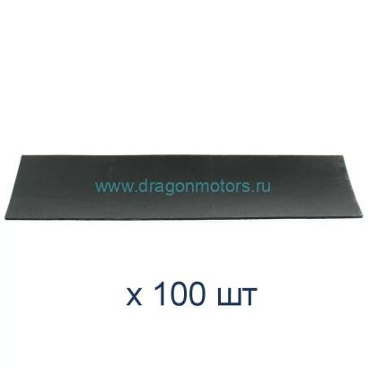 RAM-102AUU-100 клейкая резиновая лента RAM 19х5 см (7,5х2). Комплект 100 шт