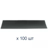 RAM-102AUU-100 клейкая резиновая лента RAM 19х5 см (7,5х2). Комплект 100 шт