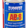 Смазка-спрей многоцелевая проникающая, 100 мл, ABRO MASTERS