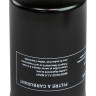 Топливный фильтр Volvo Penta AD/MD30-75, SLP - 466987_slp