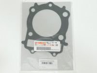 Прокладка - 5EL111810000