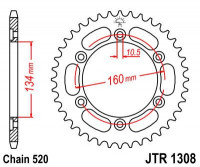 JT звезда задняя JTR1308.45