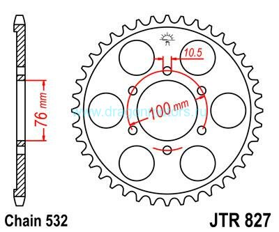 JT звезда задняя JTR827.44