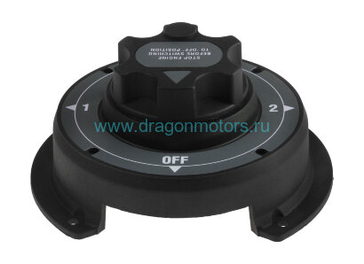 Выключатель массы "OFF-1-BOTH-2" (2 АКБ) 310А 12-36 В