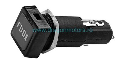 Патрон для предохранителя на 10A