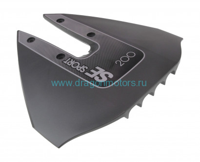 Гидрокрыло для подвесного лодочного мотора до 60 л.с. серое