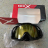 Очки снегоходные CKX Falcon Goggles (Black)