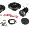 Аудиосистема BOSS MCKGB350B.6 (комплект2)