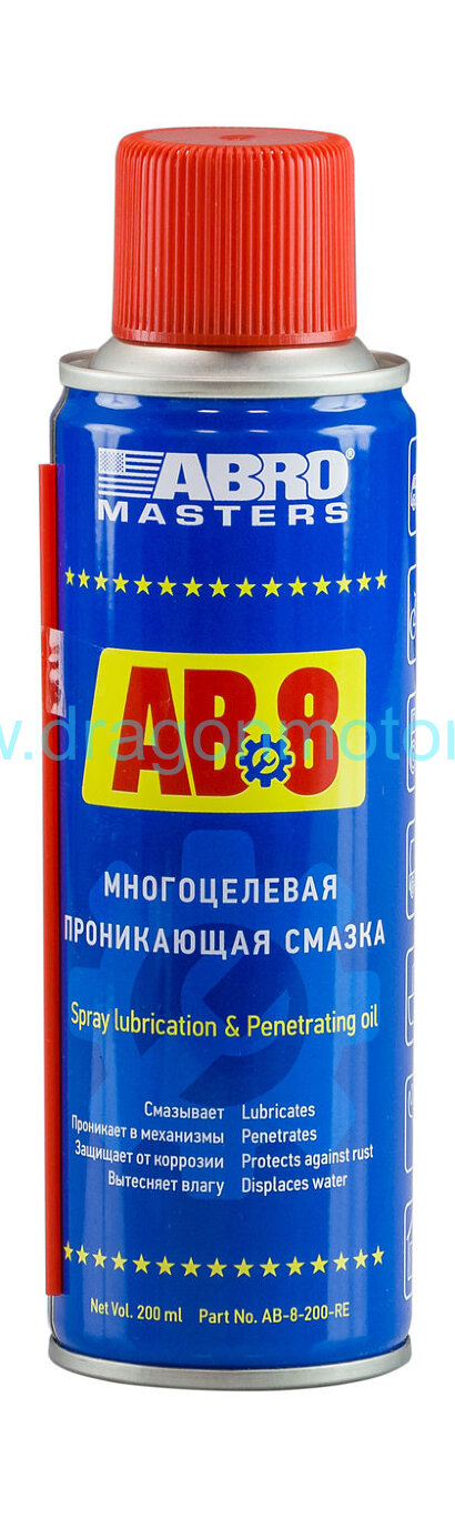 Смазка-спрей многоцелевая проникающая, 200 мл, ABRO MASTERS