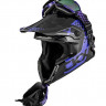 Шлем CKX Titan Original Helmet - Included 210° Goggles BLACK, GLOSS PURPLE