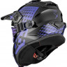 Шлем CKX Titan Original Helmet - Included 210° Goggles BLACK, GLOSS PURPLE