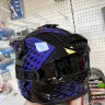 Шлем CKX Titan Original Helmet - Included 210° Goggles BLACK, GLOSS PURPLE