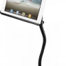 RAM-B-316-1-AP8L RAM Latch-N-Lock  для iPad 1-4 с автомобильным креплением RAM Pod  I