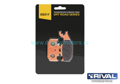 Тормозные колодки RM, BRP, SUZUKI, STELS, - OS317