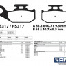 Тормозные колодки RM, BRP, SUZUKI, STELS, - OS317