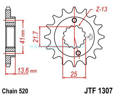 JT звезда передняя JTF1307.14