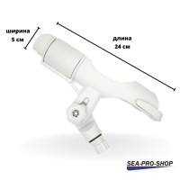 Держатель удилища белый FA-0301-T4
