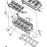 Уплотнение клапанной крышки YAMAHA YZF-R6/ YZF600