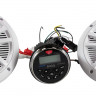 Аудиосистема BOSS MCKGB350W.6 (комплект2)