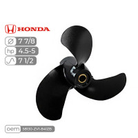 Винт гребной  Skipper для Honda 4.5-5HP алюминиевый, диаметр - 7 7/8", шаг 7 1/2"