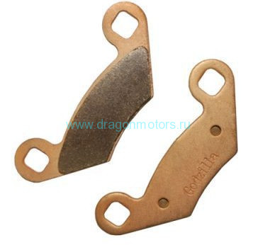 Колодки Godzilla для Polaris Sportsman/Touring 550/570/850/1000 09- OEM: 2203628, 2204088, 2205606, 2207835