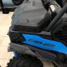 Кофр для BRP maverick sport trail
