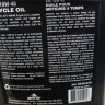 Масло Arctic Cat 10W40 0636-879