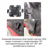 Водонепроницаемый чехол Aquapac 226 PRO - Extreme Pro VHF Case