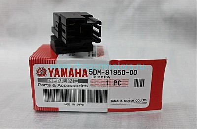 Реле электрическое Yamaha VK 10 - 5DM-81950-00-00 / 5DM-81950-01-00