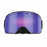Очки Tobe Aurora без подогрева Arctic Vision Violet