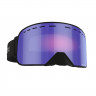 Очки Tobe Aurora без подогрева Arctic Vision Violet