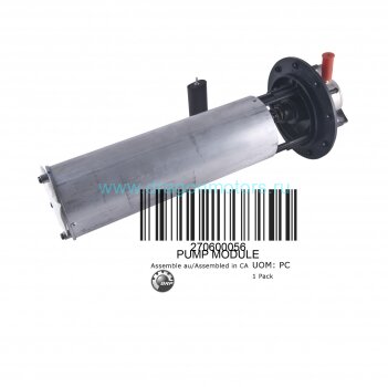 Бензонасос для гидроцикла BRP GTX, RXP, RXT 270600087/ 270600056/ 270600041/ 270600031