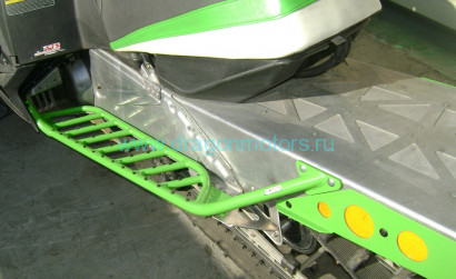 ПОДНОЖКИ ДЛЯ СНЕГОХОДОВ ARCTIC CAT И YAMAHA