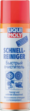 Быстрый очиститель Schnell-Reiniger (500 ML)