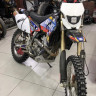 Защита картера (двигателя) Suzuki DRZ 400