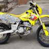 Защита картера (двигателя) Suzuki DRZ 400