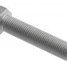 Болт рулевой тяги  Suzuki  DT 9.9-40 DF 9.9-140 (гайка 6772699E00) - 67725-99E10-000